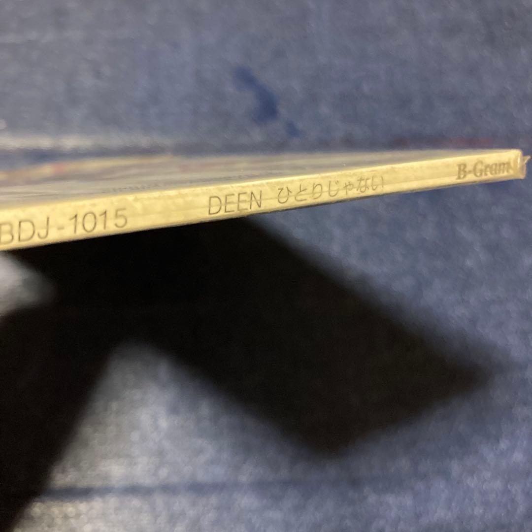 deen ドラゴンボールGT. ひとりじゃない 8センチ8cmシングルCD 新品