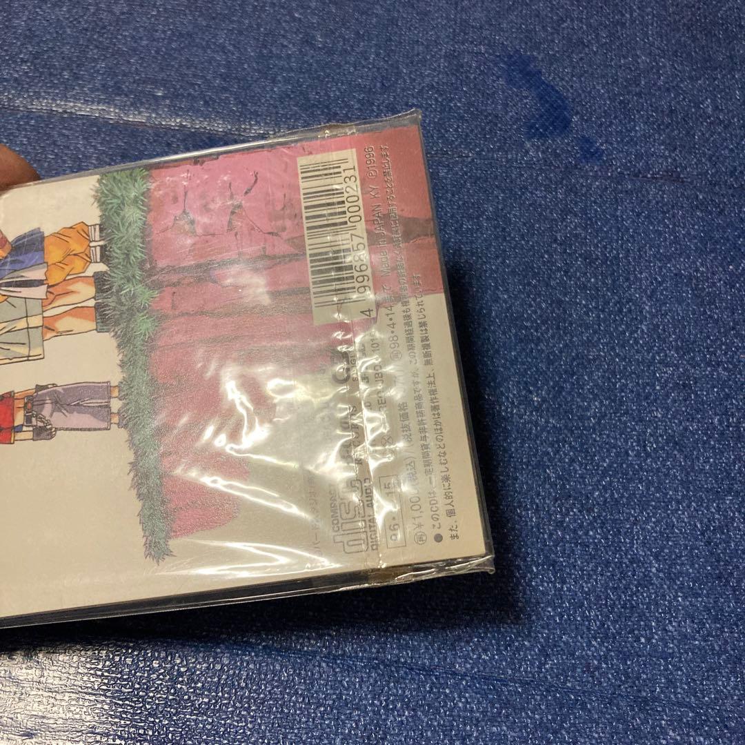 deen ドラゴンボールGT. ひとりじゃない 8センチ8cmシングルCD 新品