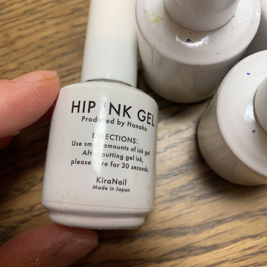 kiranail ヒップインクジェル hipinkgel セット