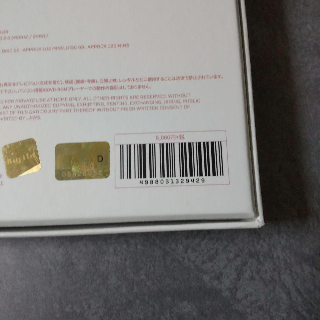 BTS【Blu-ray】BTS WORLD TOUR 'LOVE～' SEOUL