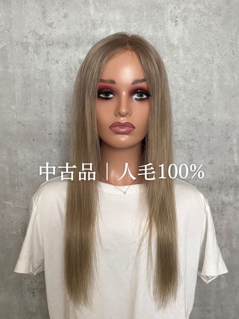【美品】中古｜人毛100％フルウィッグ｜アッシュブロンド