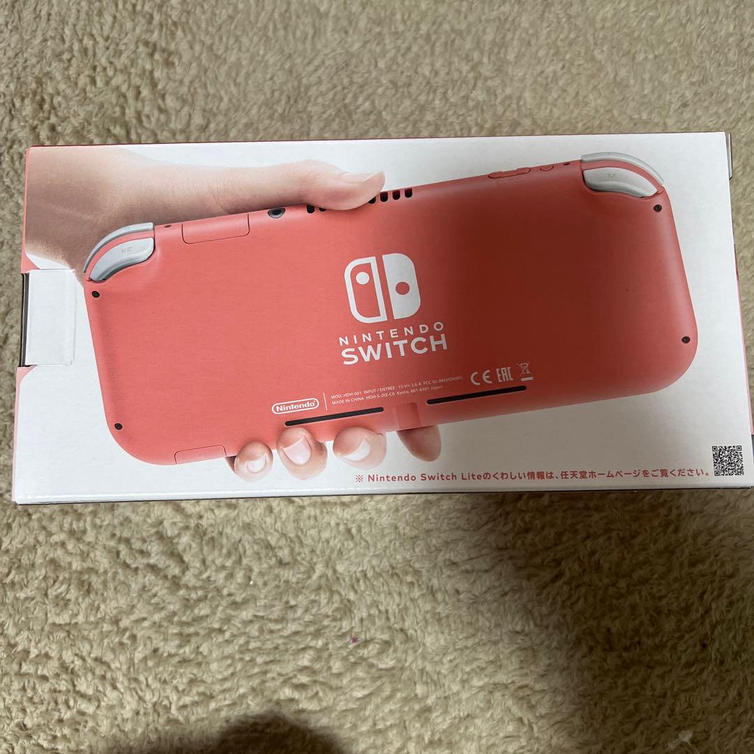 Nintendo Switch Lite イエロー コーラル