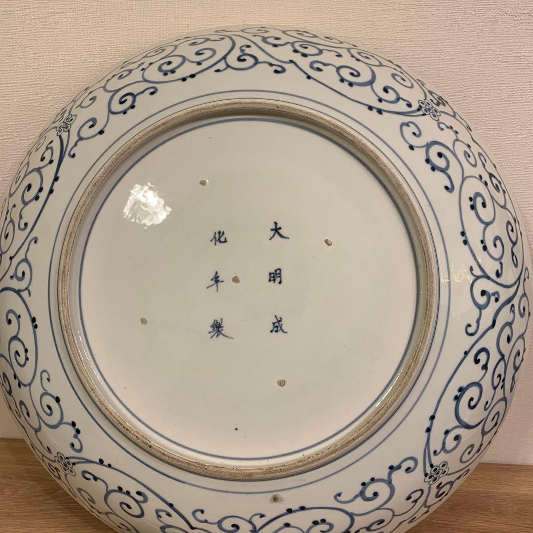 アンティーク　鳳凰飾皿　1客