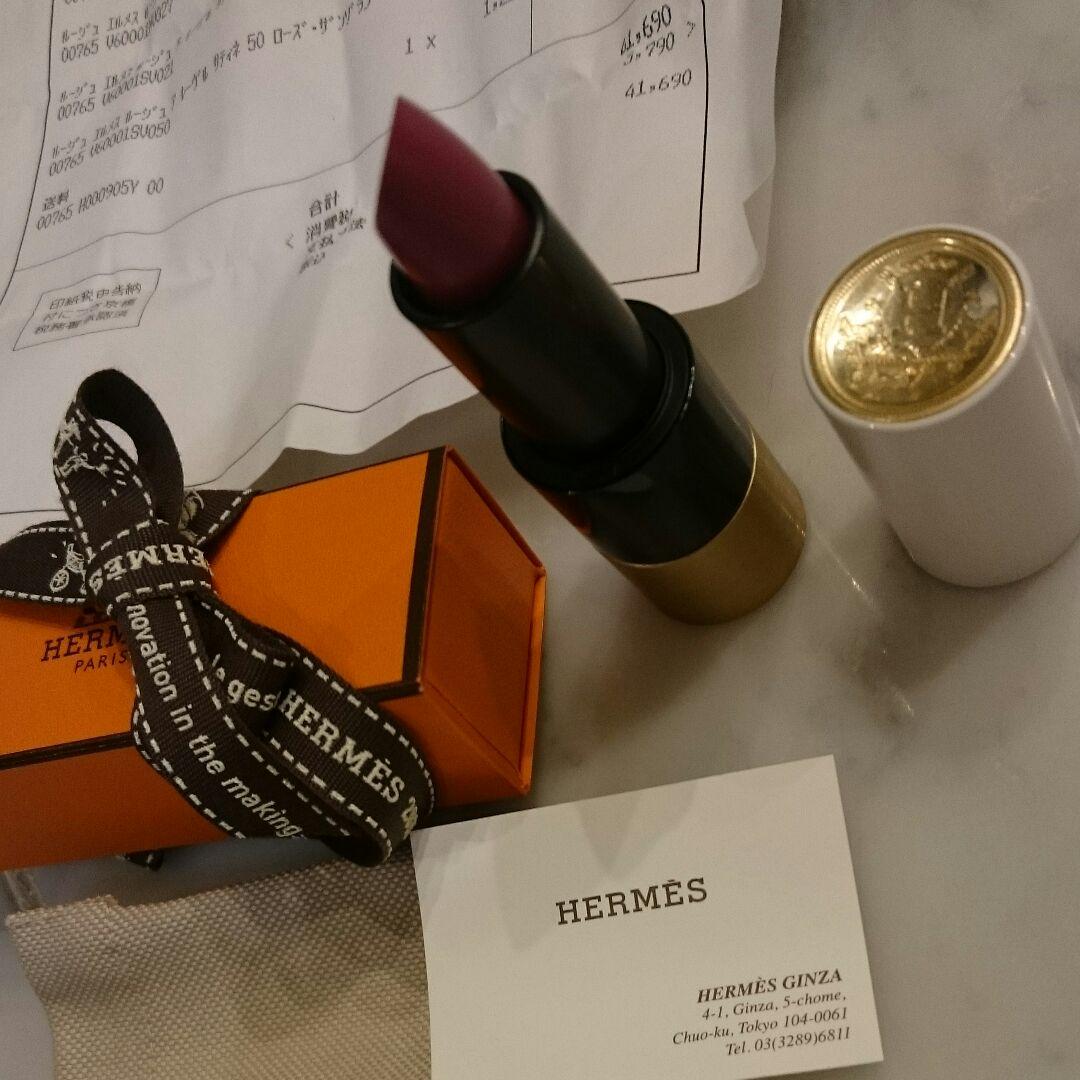 エルメス ルージュエルメス 50