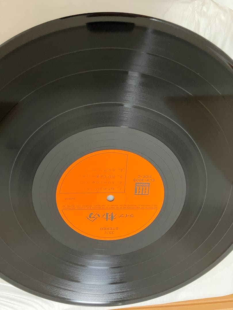 村八分　ライブ　LP２枚組　エレック盤