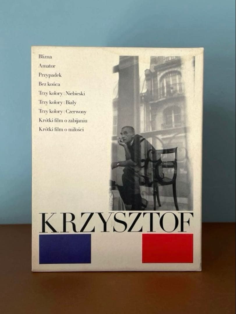 【未開封見本盤有】キェシロフスキ・コレクション l,ll,lll DVD BOX