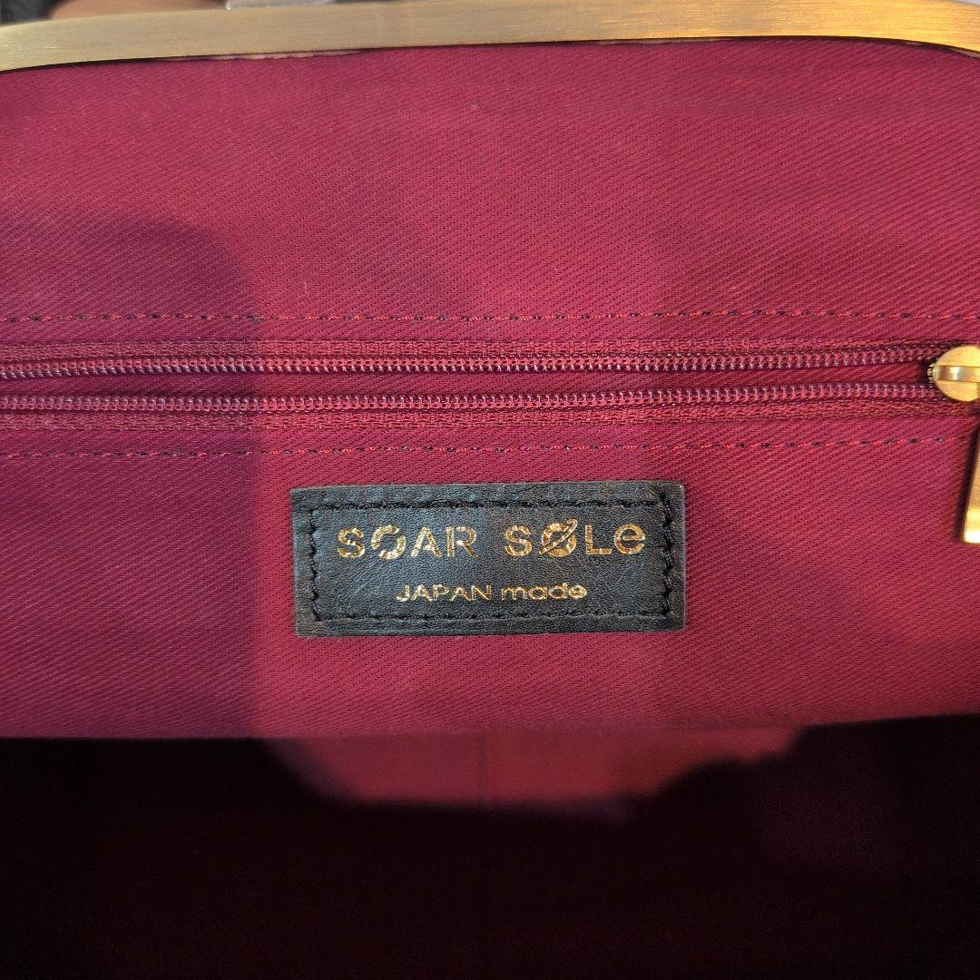 ソアソウル　SOAR SOLE がま口　バック　鳥　小鳥