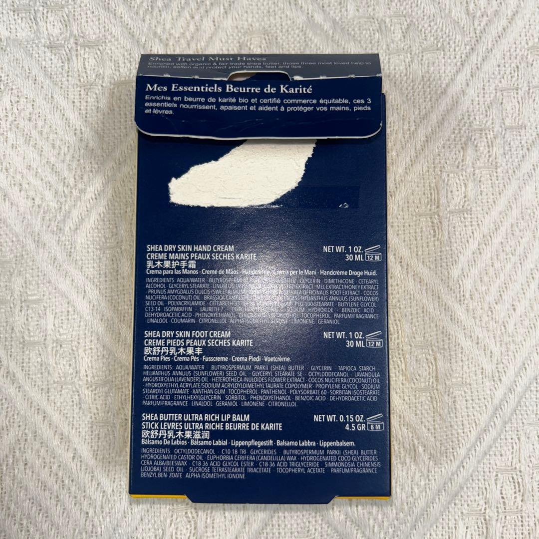 ロクシタン L'OCCITANE ハンドクリーム フットクリーム リップバーム