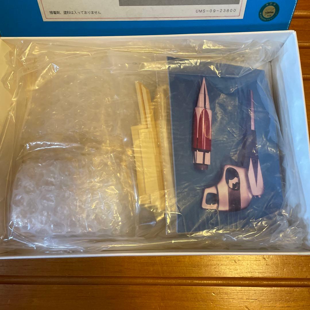 超希少　1/1 スーパーガン　ガレージキット　レジン　ウルトラマン　エステル