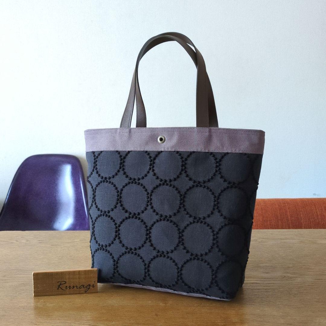 【1559】シンプル ハンドバッグ＊ミナペルホネン