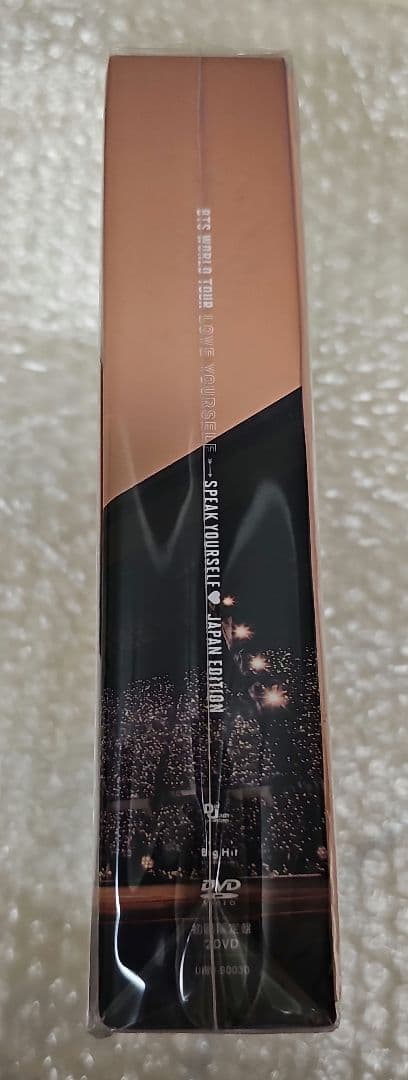 新品 BTS LOVE YOURSELF SPEAK YOURSELF DVD