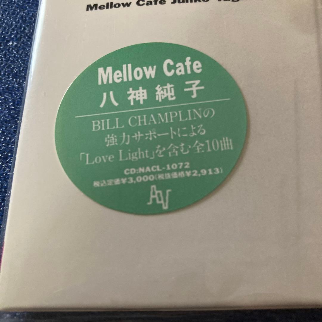 八神純子 .Mellow Cafe メロウカフェ　邦楽CD デジパック仕様