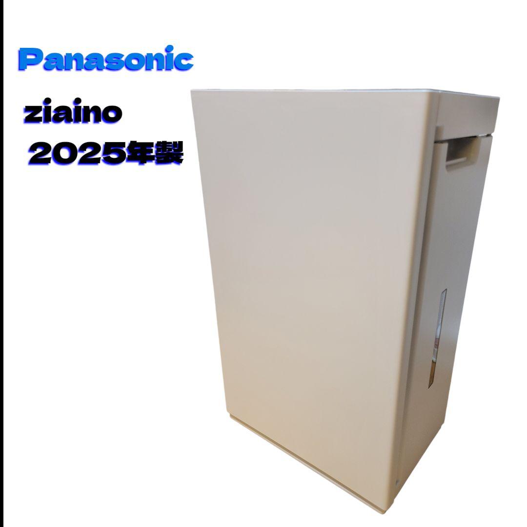 【Panasonic】空気清浄機 F-ML4000B-W 2025年製
