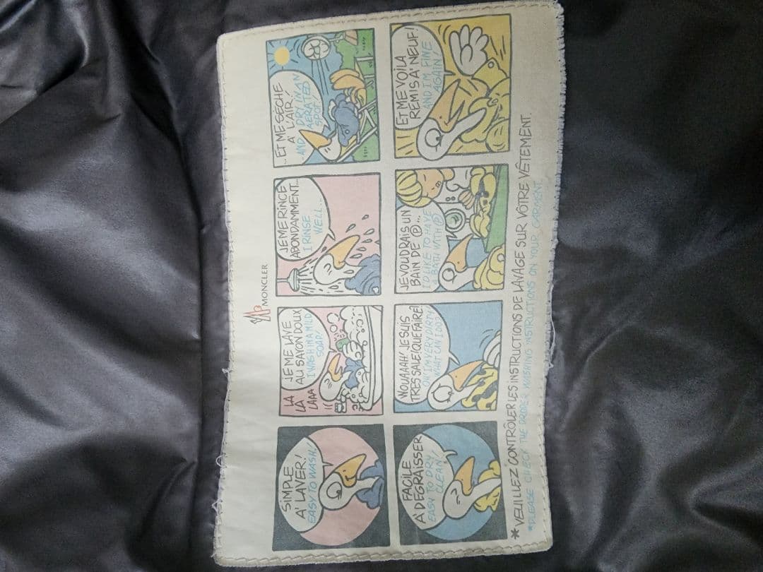 MONCLER モンジュネーブル　 3　 グレー