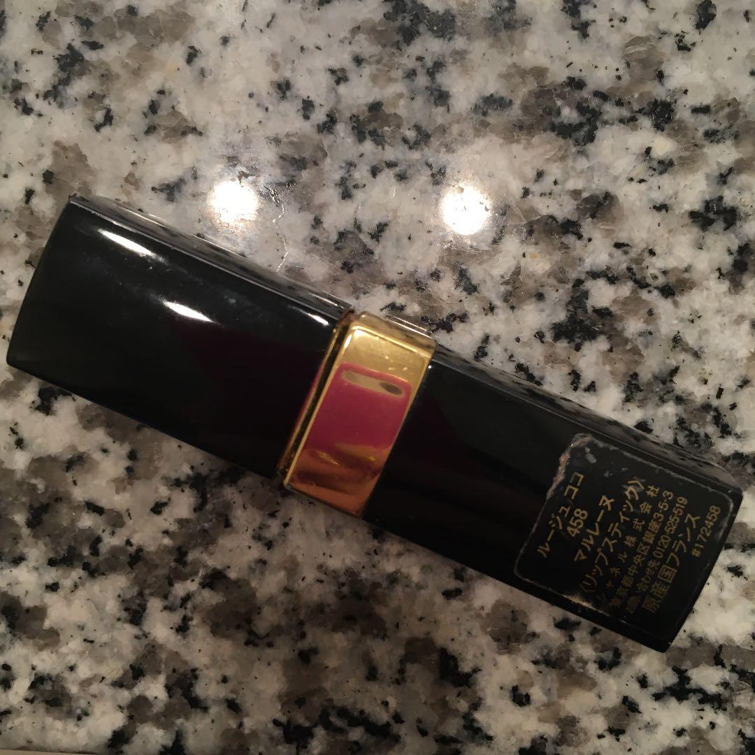 シャネル ルージュ ココ シャイン 62 モンテカルロ 3g