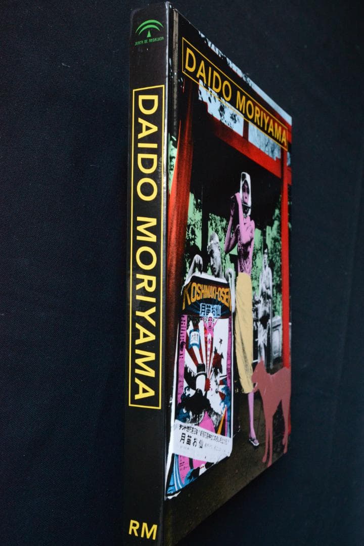 DAIDO MORIYAMA：Retrospective Since 1965
