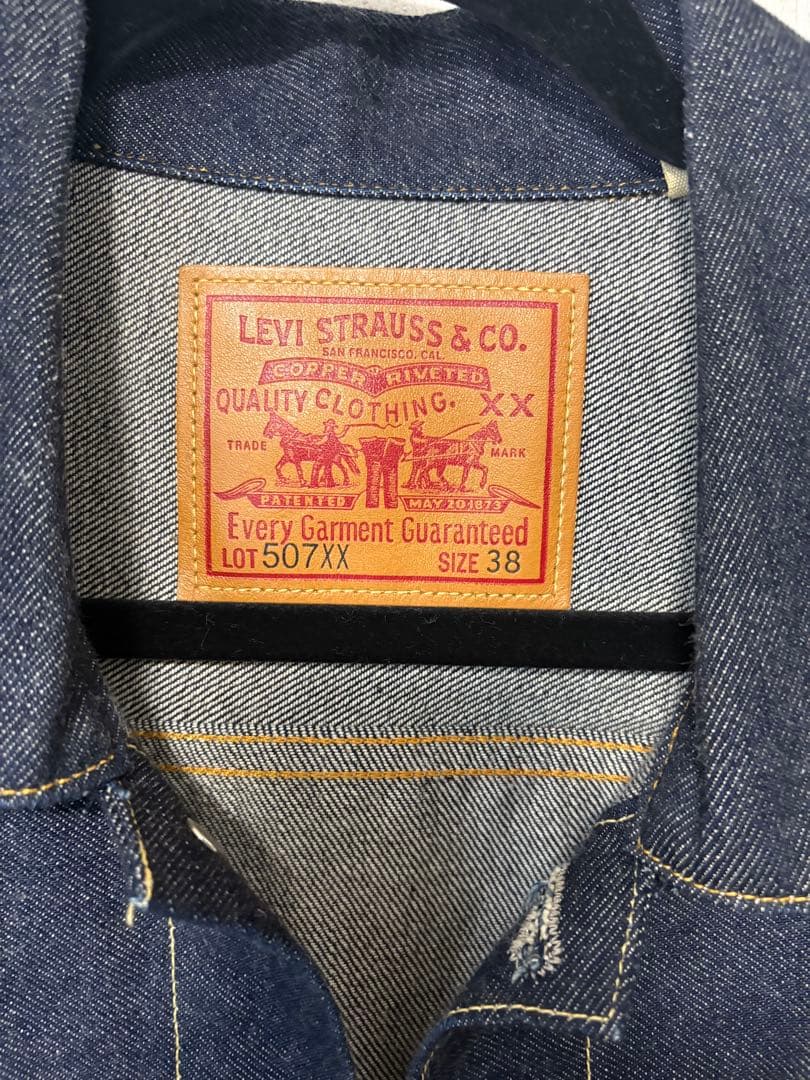 LVC507xx サイズ38