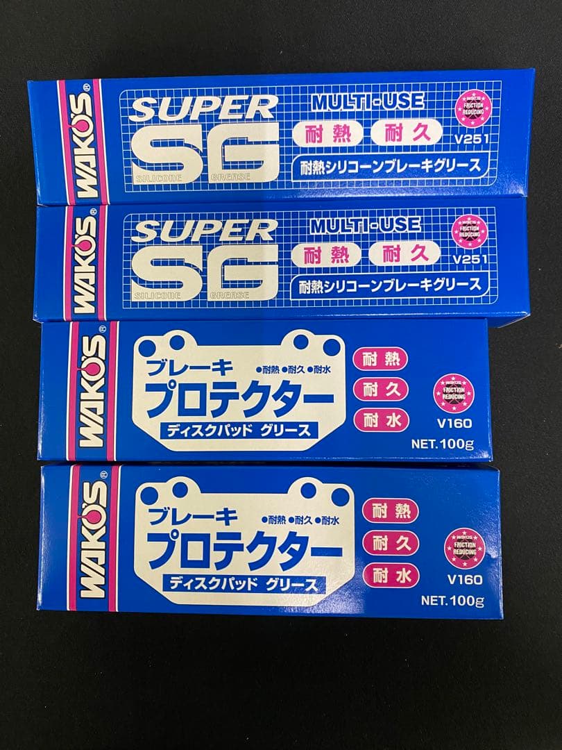 WAKO'S スーパーシリコーングリース&ブレーキプロテクター　各2本組