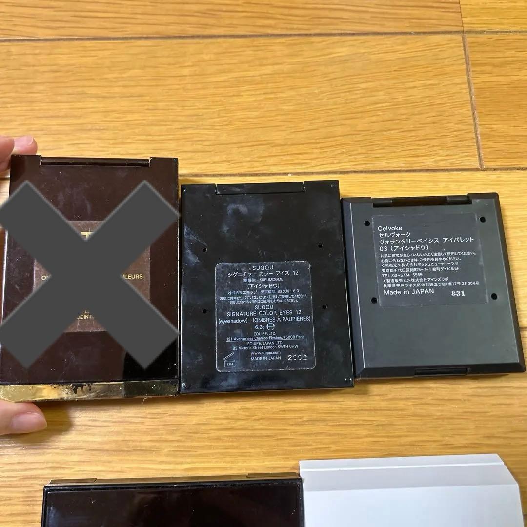 アイシャドウセット