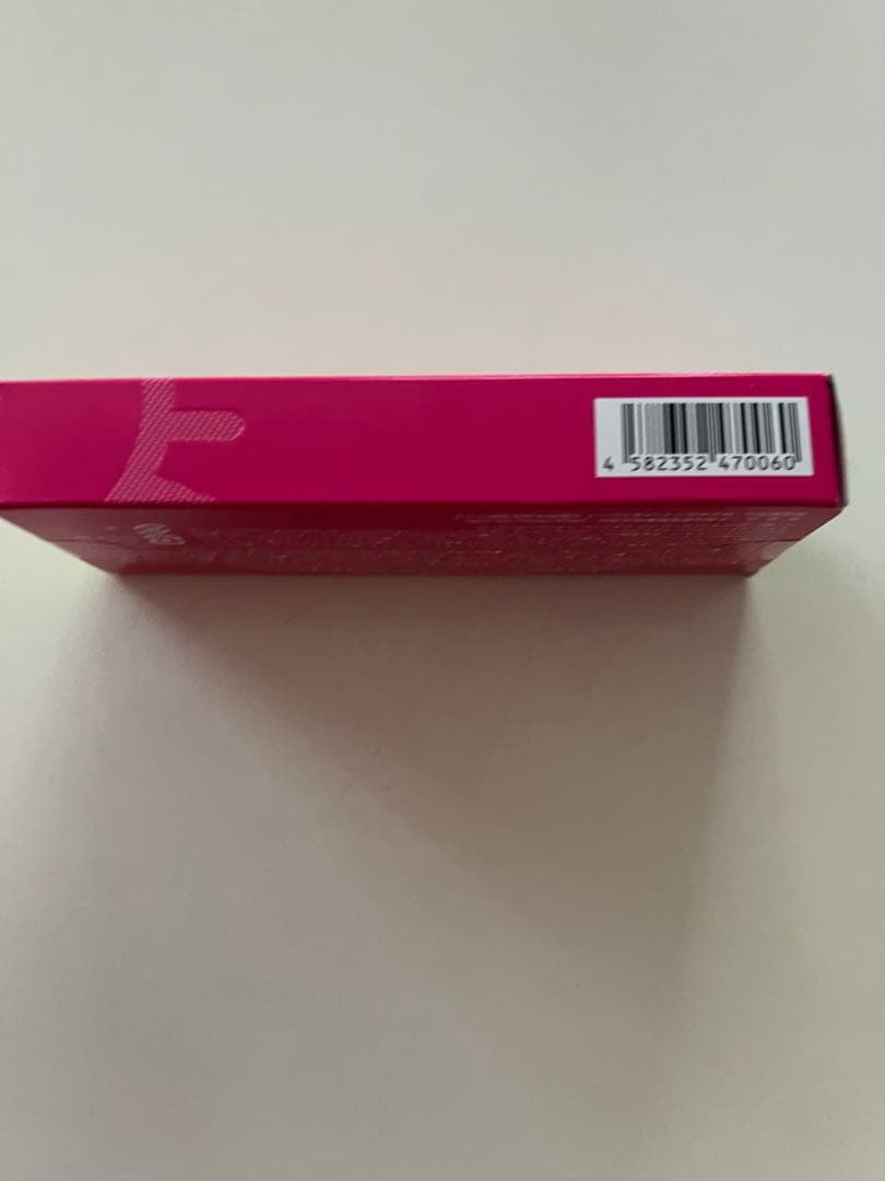 エマーキット　まつげ美容液