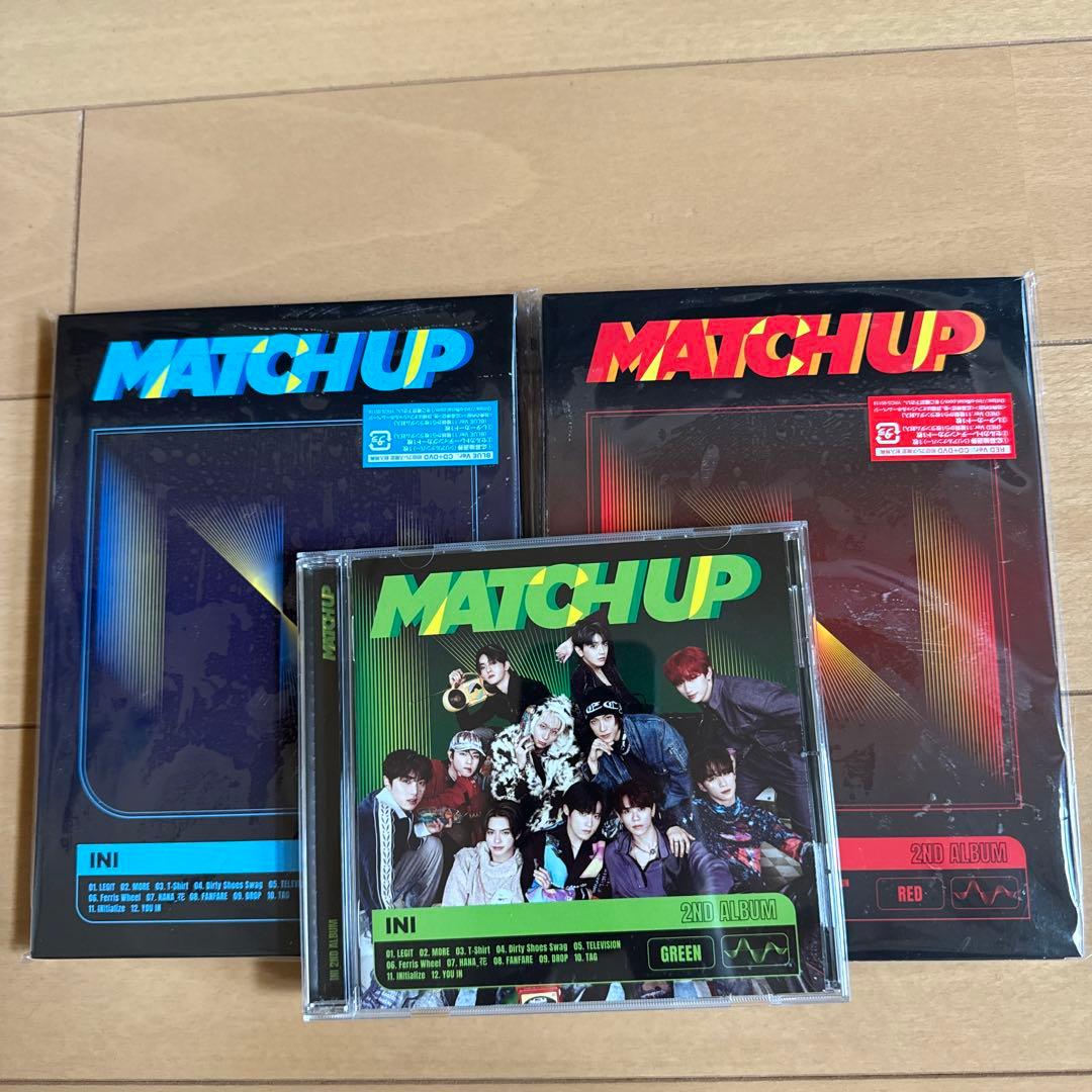 他の商品とまとめ割もあります