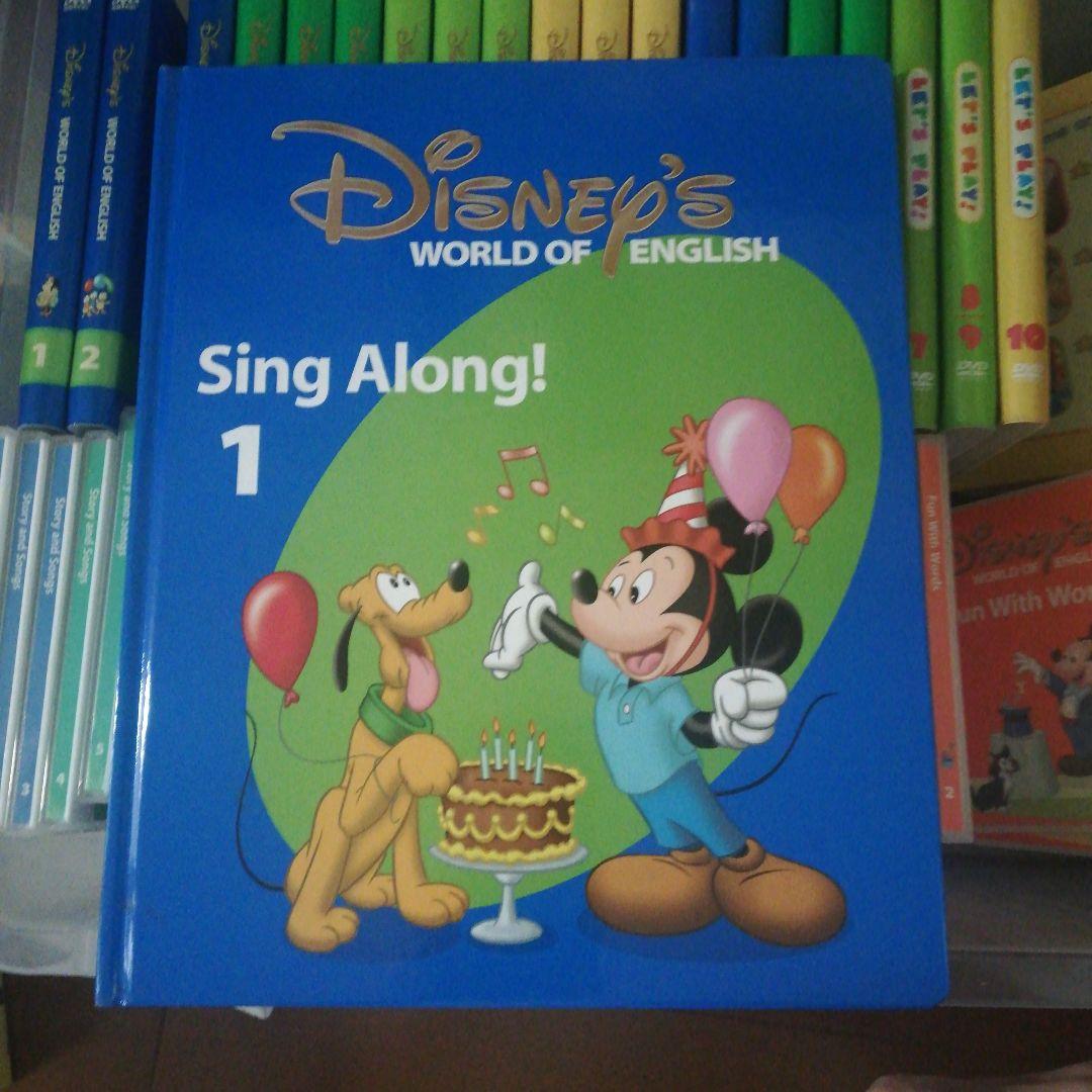 語学・辞書・学習参考書 Disney's World of English DVD & Book Set