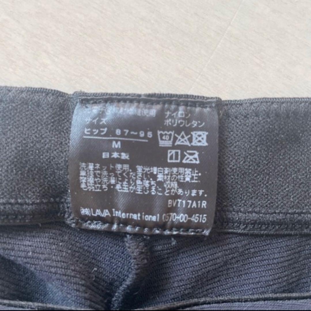 LAVA ダイテンシ美スパッツエアープラス【2枚セット】おまけ付き✨