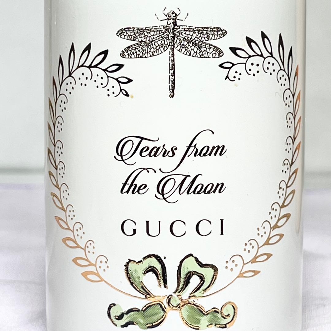 グッチ ティアーズ フロム ザ ムーン オードパルファム 100ml 香水 希少