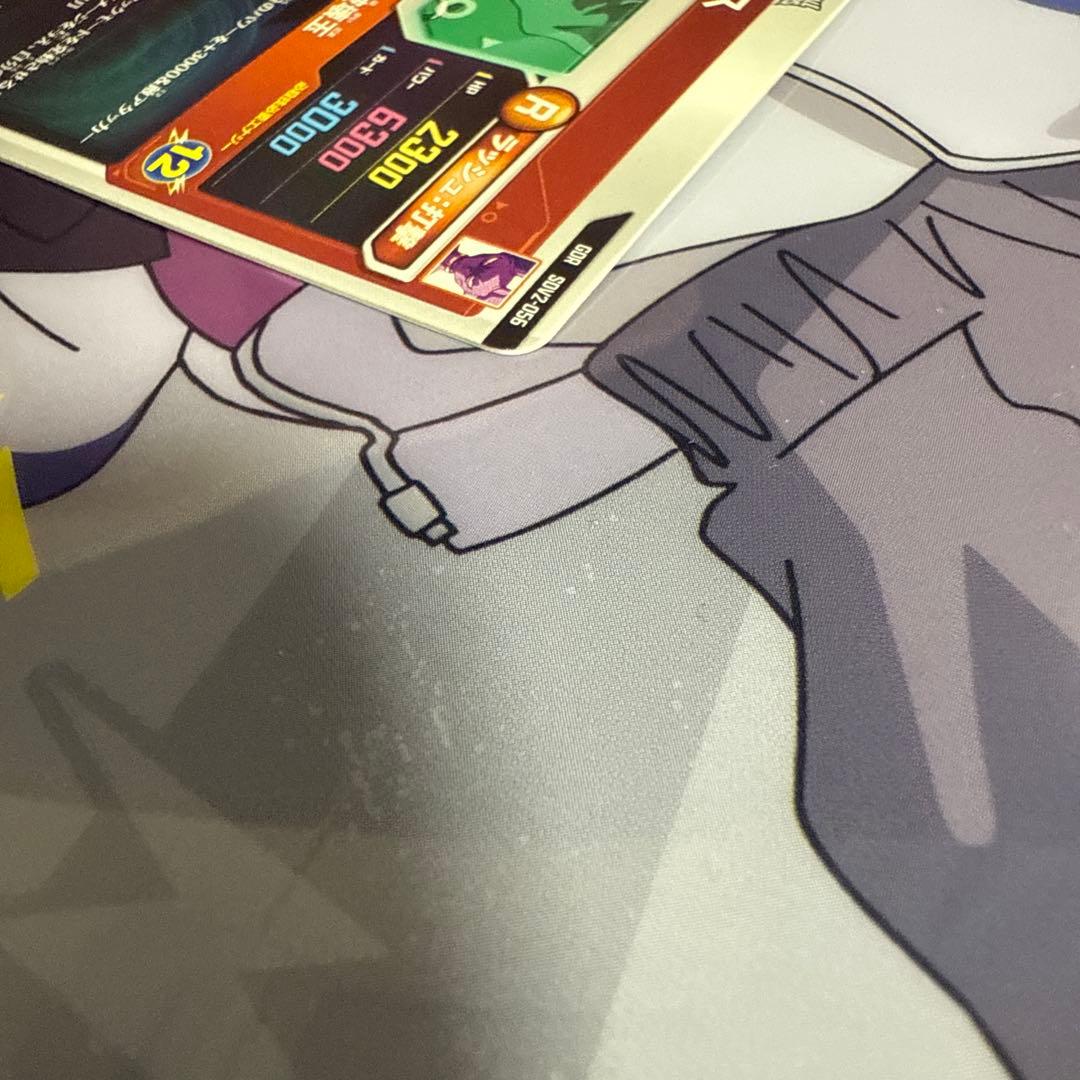 ドラゴンボールスーパーダイバーズ　SDV2-056 GDR ビルス