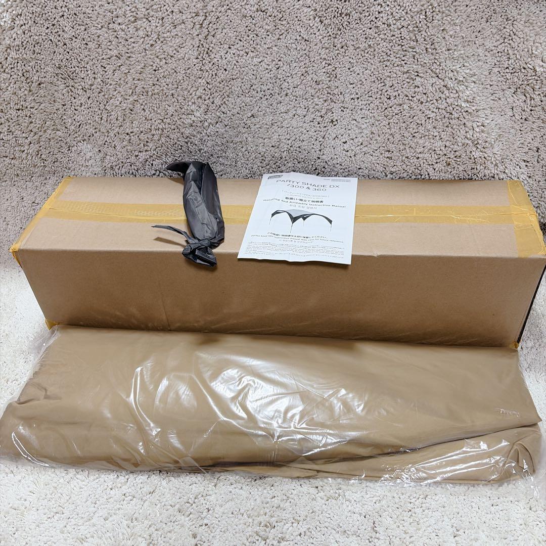 【極美品】コールマン パーティーシェードDX 360 タープ 本体 BBQ