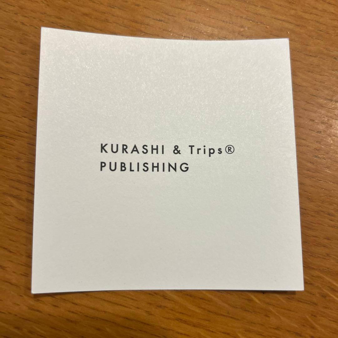 『新品』北欧暮らしの道具店　ラフィアのショルダーバッグ