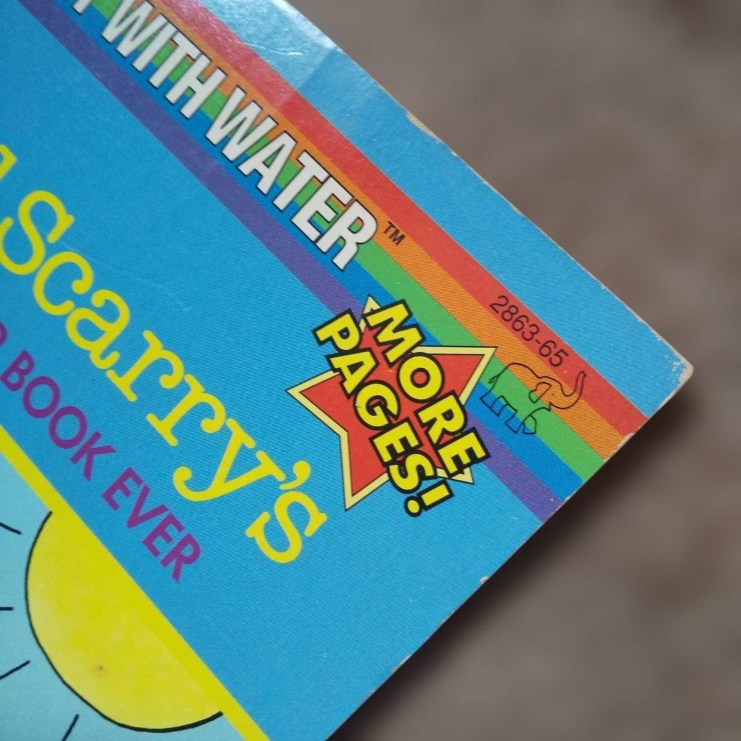 訳あり リチャード・スキャリー 水で描くアートブック 水ぬり絵 1990年代