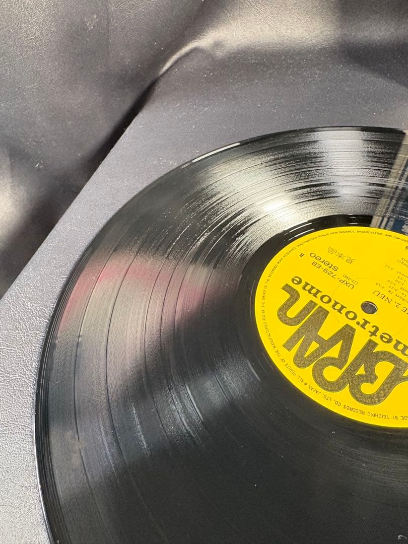 C061 NEU! 電子美学ノイズ II 盤面美品　激レア