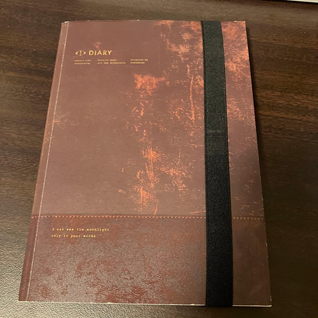 ヨルシカ　エルマ　初回限定版