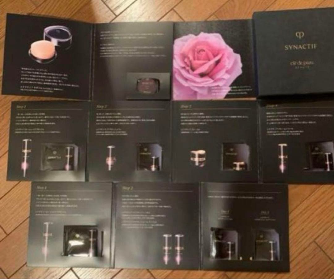 シナクティフ　豪華サンプル