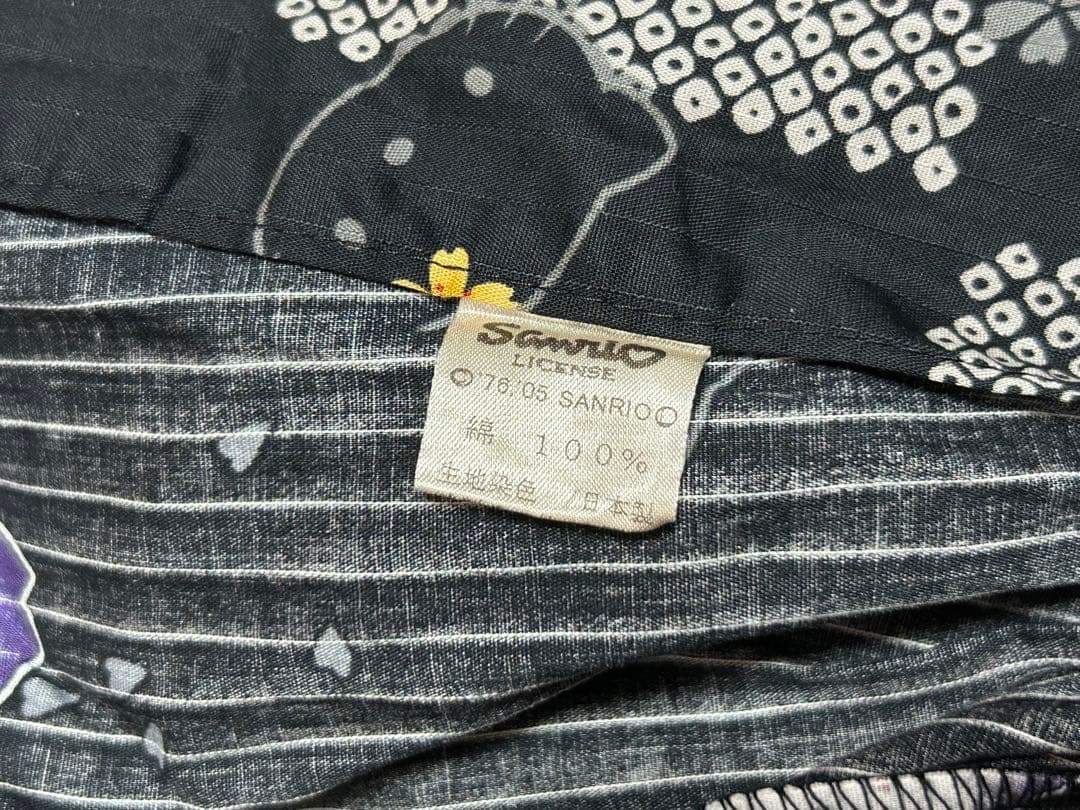 ハローキティ 大人用 浴衣