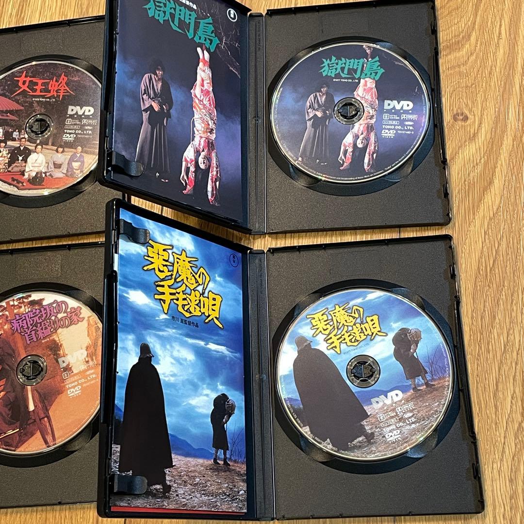 金田一耕助シリーズ 劇場版DVD-BOX 金田一耕助の事件匣 初回限定生産