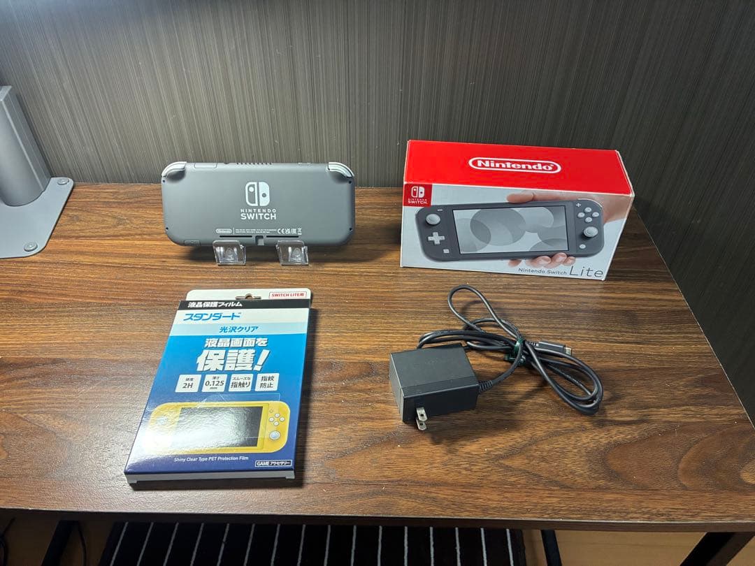 Nintendo Switch Lite グレー　本体+液晶フィルム（新品）