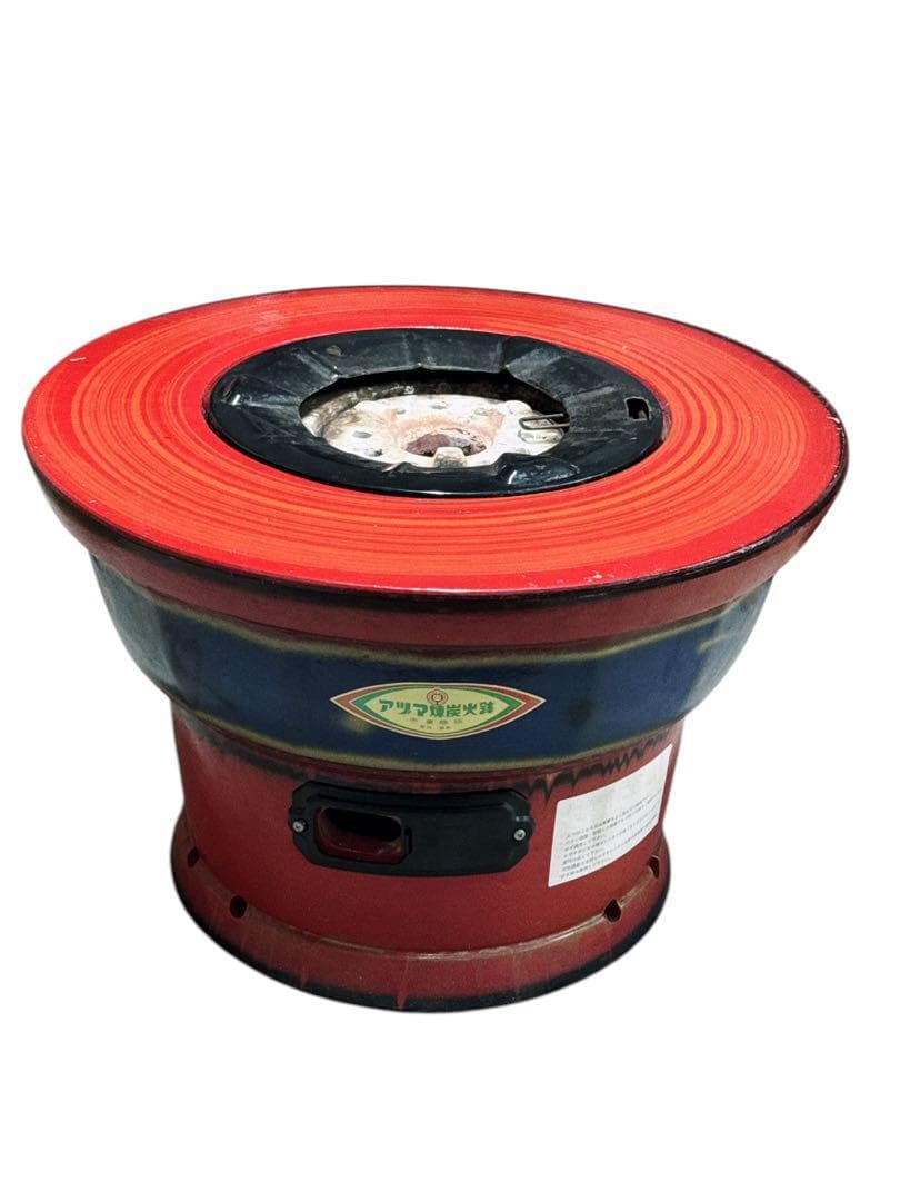 デッドストック　レトロ　練炭火鉢　古民具