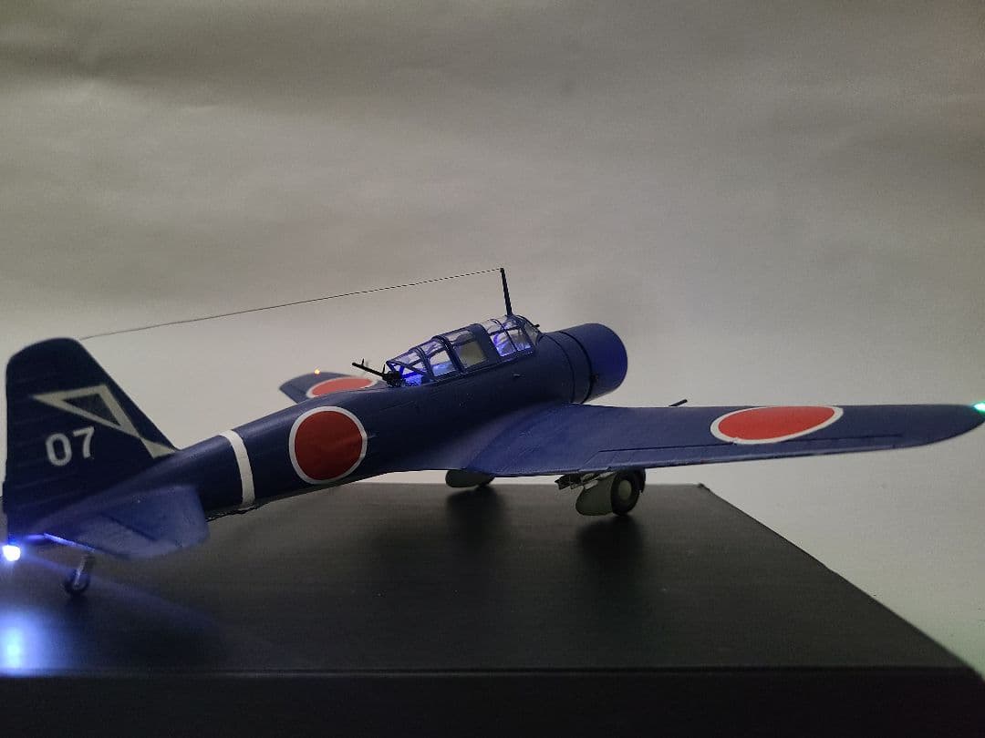 tomoya 九九式軍偵察機 リアルモーターライズ完成品