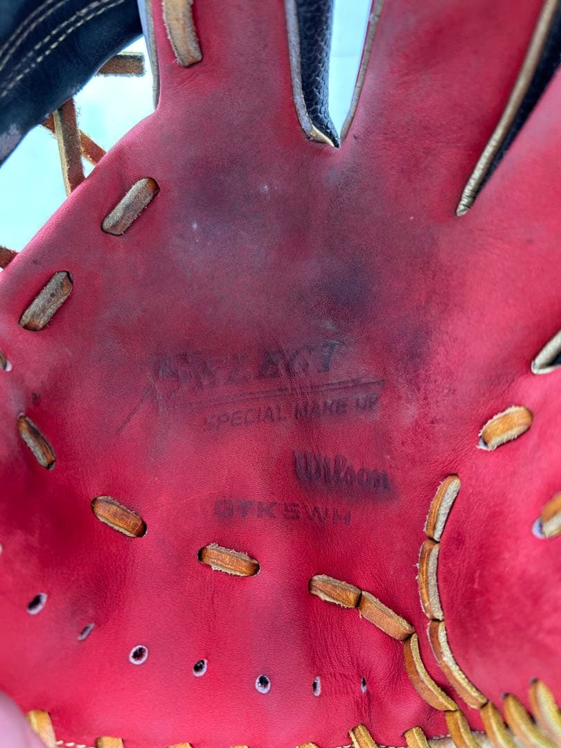 Wilson SELECT 軟式野球グローブ 赤黒