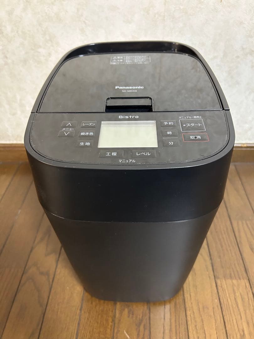 Panasonic ホームベーカリーBistro SD-MDX4