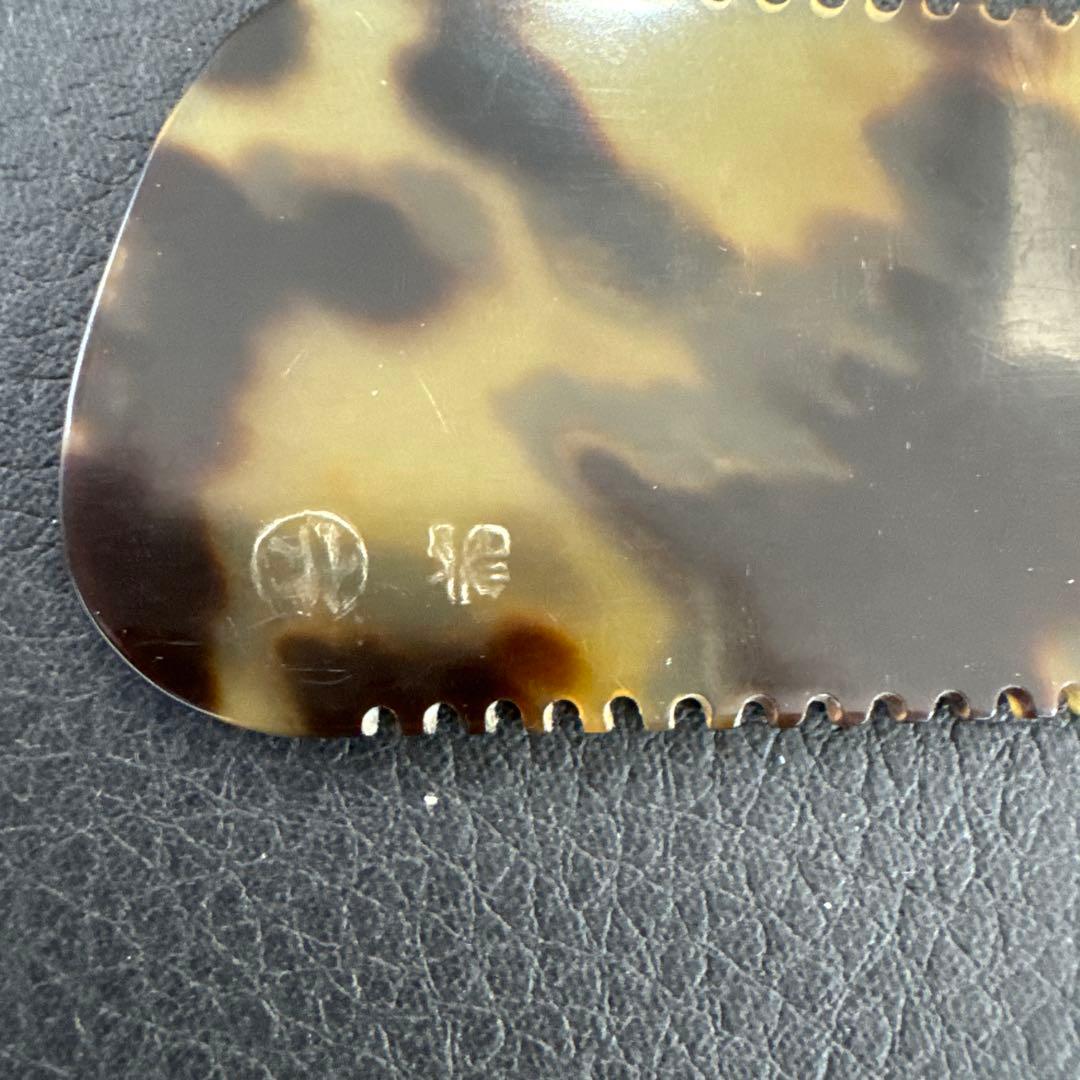 丸作　誂　理容　櫛　コーム　本鼈甲　ベーク