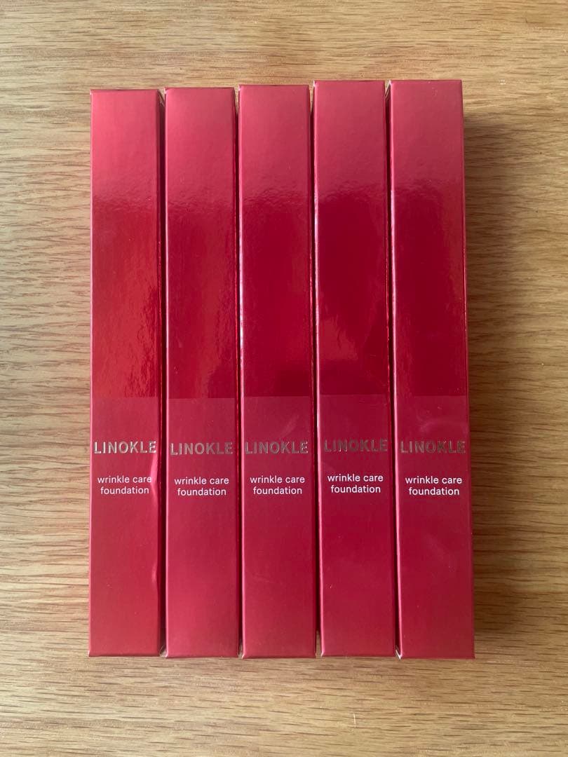 LINOKLE シワケアファンデーション 5本セット