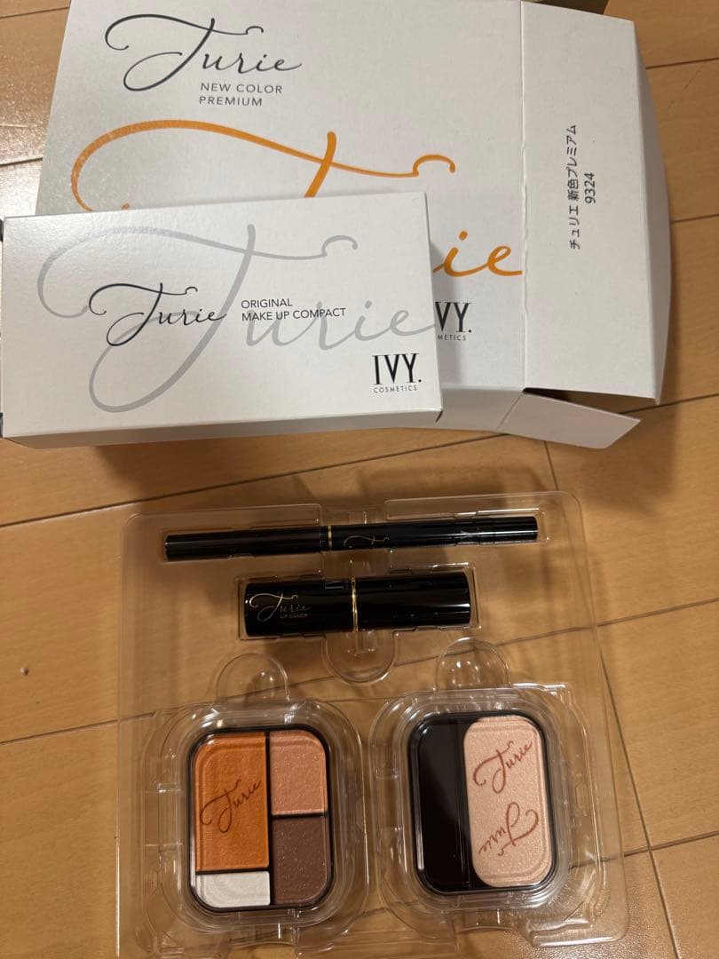 【新品】IVY化粧品/チュリエ 新色プレミアム セット