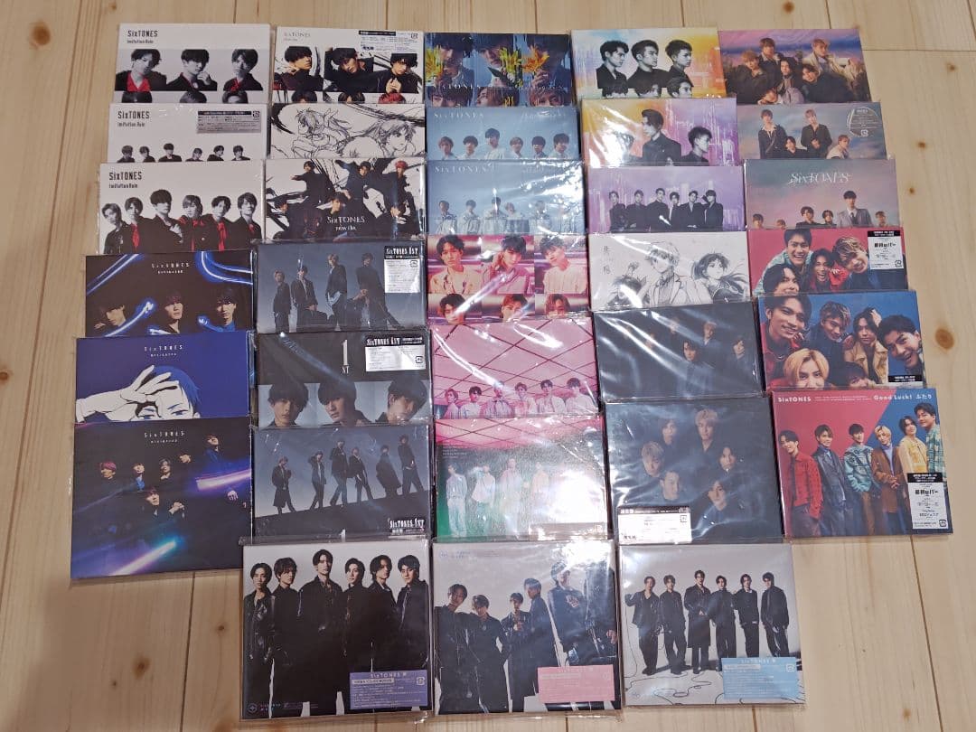 SixTONES CD アルバム 特典 セット