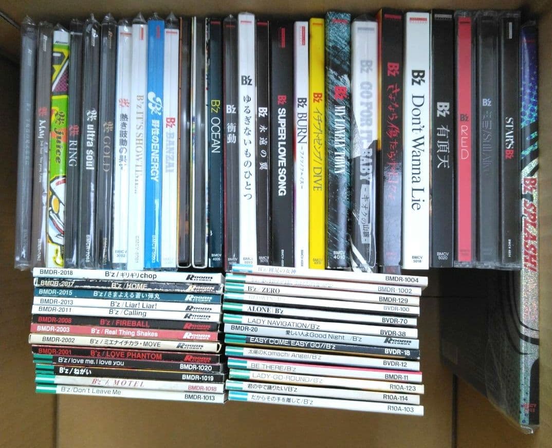 美品！B'z 全シングル 54枚 コンプリートセット！