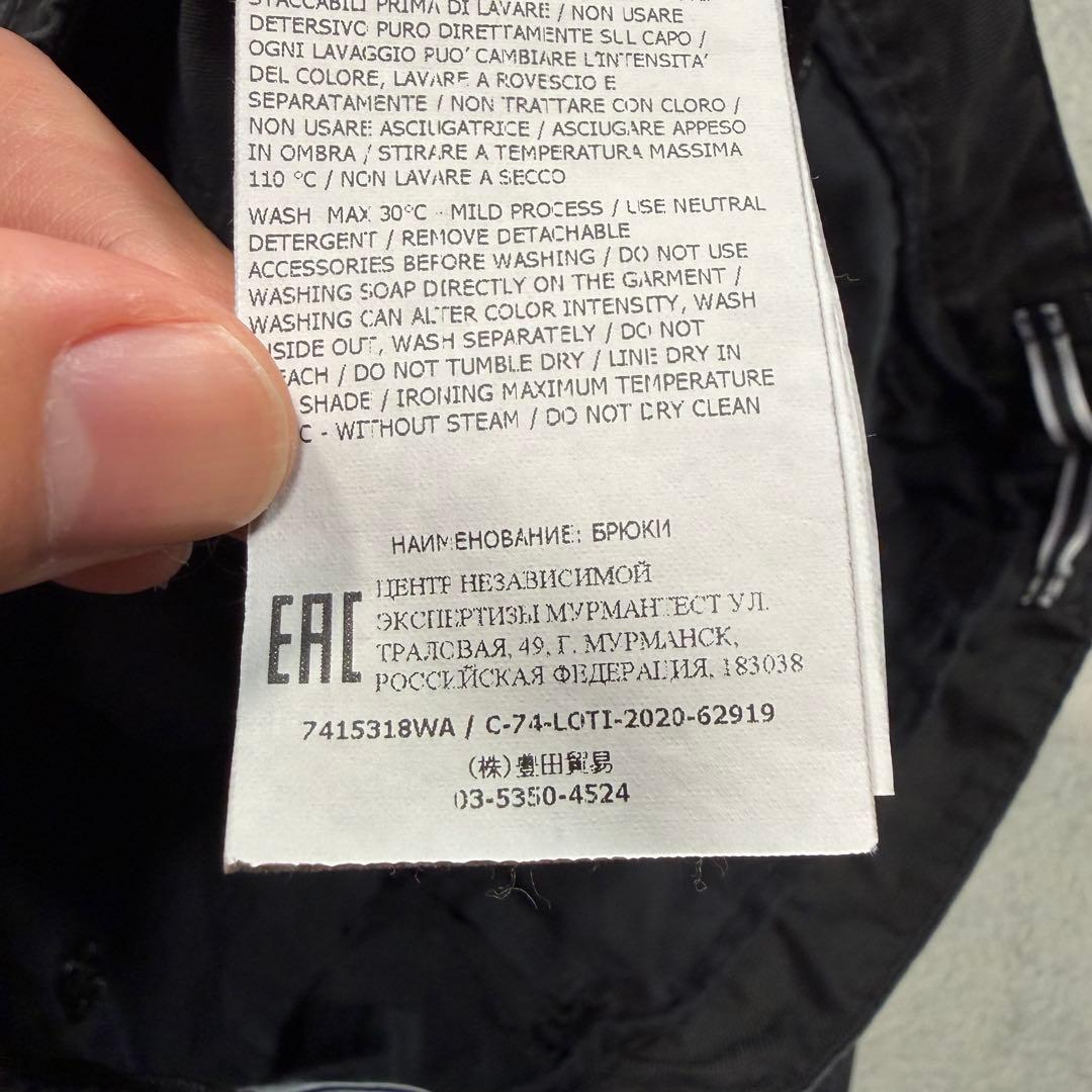 ストーンアイランド　カーゴパンツ　32サイズ　7415318WA ブラック