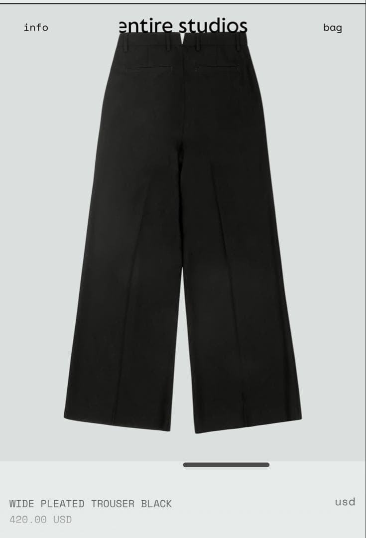 パンツ entire studios wide slacks