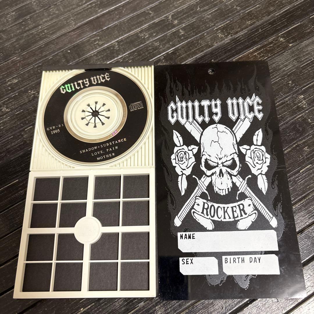 【中古】③GUILTY VICE 8cm CD